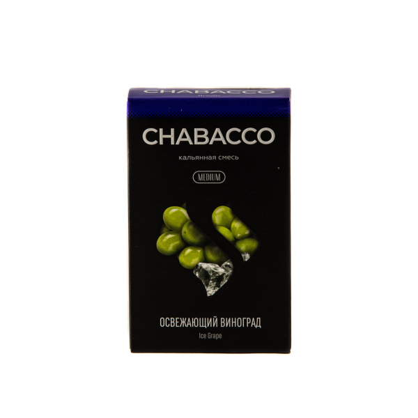 Смесь Chabacco Medium Ice Grape  50 гр в Нижнем Новгороде
