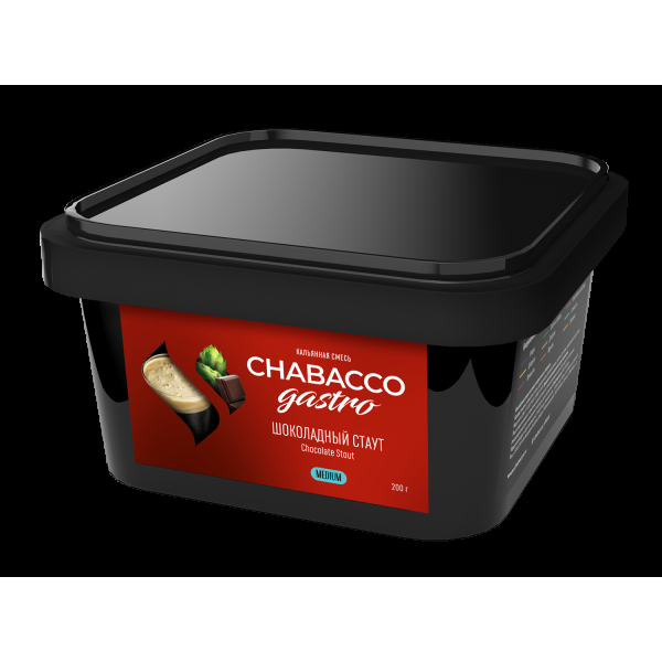 Смесь Chabacco Gastro Le Medium Chocolate Stout  200 гр в Нижнем Новгороде