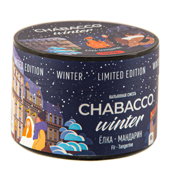 Смесь Chabacco Strong Le Fir-Tangerine  50 гр в Нижнем Новгороде