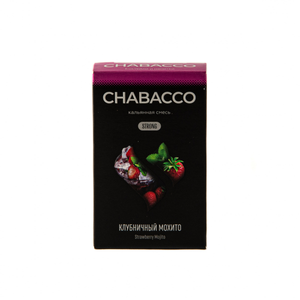 Смесь Chabacco Mix Strong Strawberry Mojito  50 гр в Нижнем Новгороде
