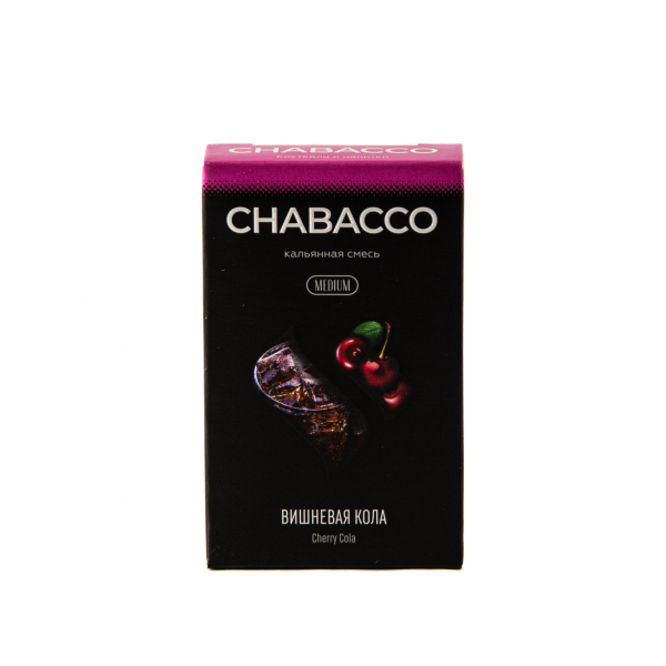 Смесь Chabacco Mix Medium Cherry Cola  50 гр в Нижнем Новгороде