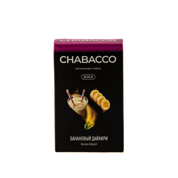 Смесь Chabacco Mix Medium Banana Daiquiri  50 гр в Нижнем Новгороде