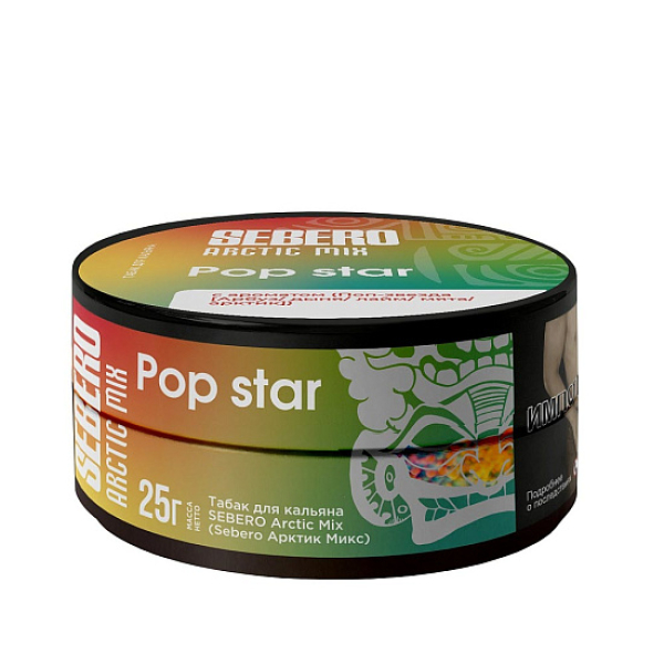Табак Sebero Arctic Mix Pop Star  25 грамм в Нижнем Новгороде
