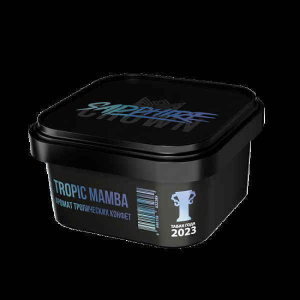 Табак Sapphire Crown Tropic Mamba  200 грамм в Нижнем Новгороде