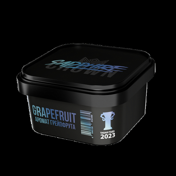 Табак Sapphire Crown Grapefruit  200 грамм в Нижнем Новгороде