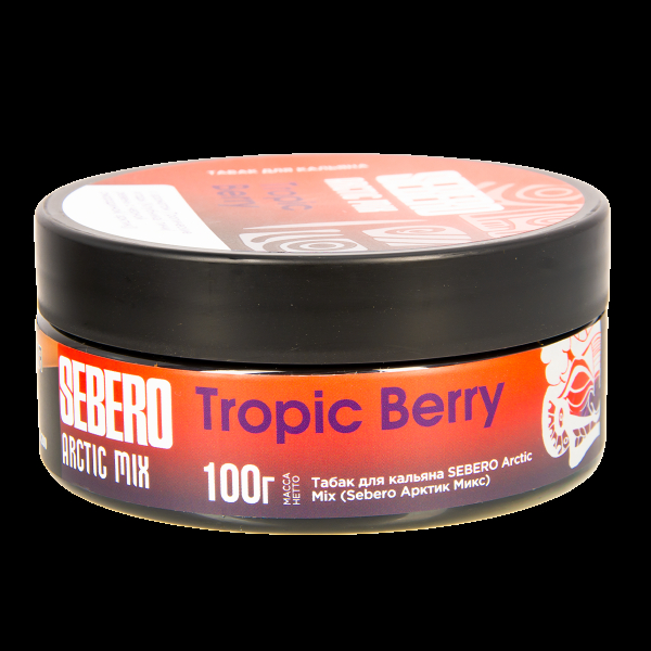 Табак Sebero Arctic Mix Tropic Berry  100 грамм в Нижнем Новгороде