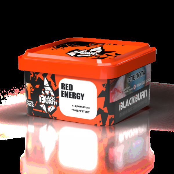 Табак Blackburn Red Energy (Энергетик)  200 грамм в Нижнем Новгороде