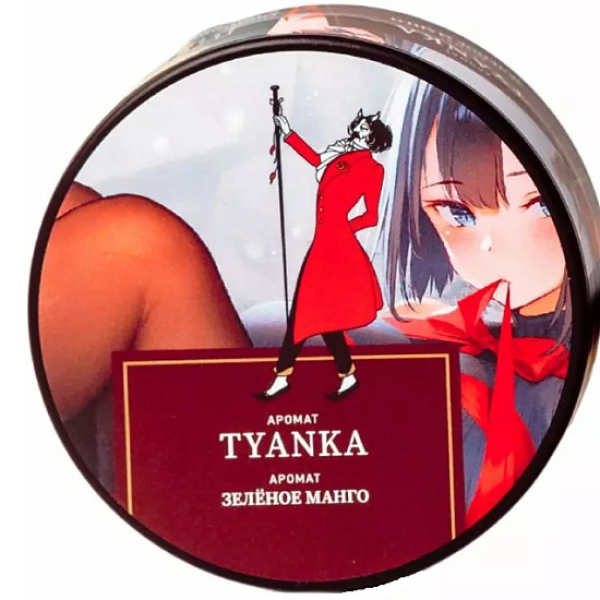 Табак Satyr Tyanka (Зелёное Манго)  25 грамм в Нижнем Новгороде