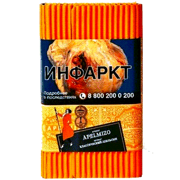 Табак Satyr Apelmizo (Классический Апельсин)  100 грамм в Нижнем Новгороде