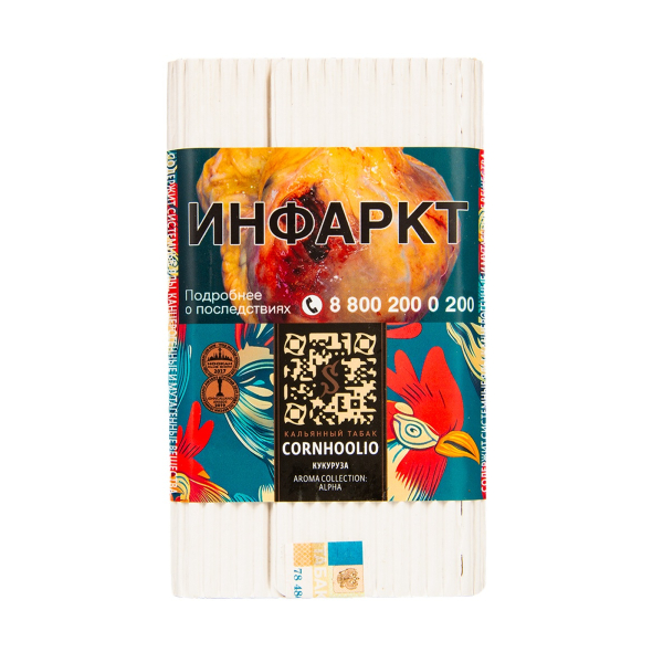 Табак Satyr Cornhoolio (Кукуруза)  100 грамм в Нижнем Новгороде