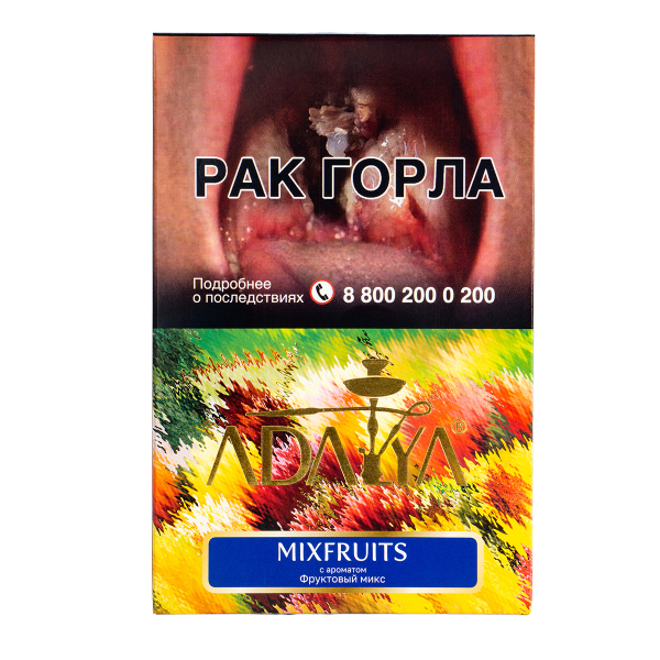 Табак Adalya Mixfruits  200 грамм в Нижнем Новгороде