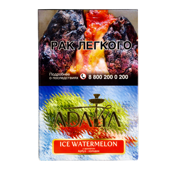 Табак Adalya Ice Watermelon  200 грамм в Нижнем Новгороде