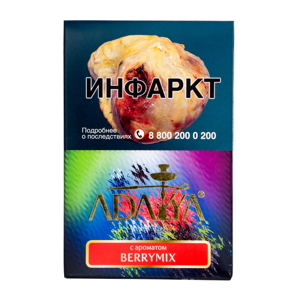 Табак Adalya Berrymix  200 грамм в Нижнем Новгороде