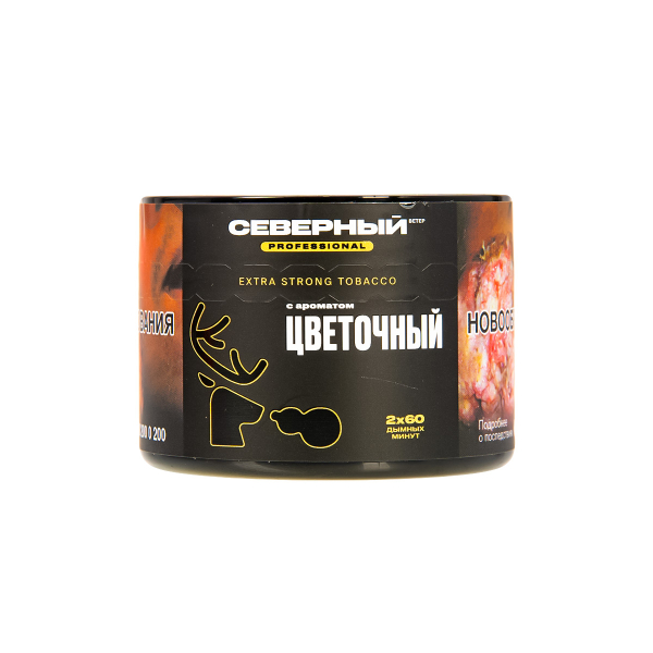 Табак Северный Professional Цветочный  40 грамм в Нижнем Новгороде