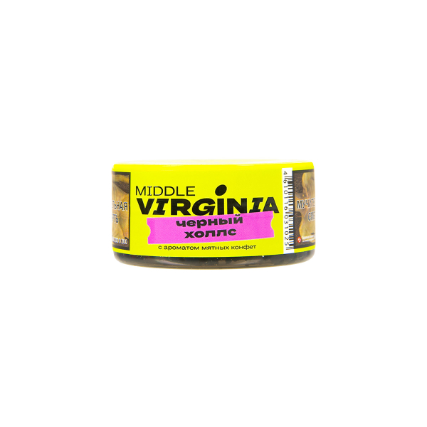 Табак Original Virginia Middle Чёрный Холлс  25 грамм в Нижнем Новгороде