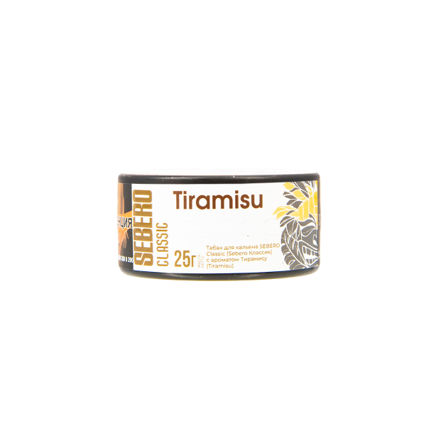 Табак Sebero Tiramisu  25 грамм в Нижнем Новгороде