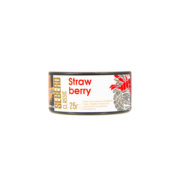 Табак Sebero Strawberry  25 грамм в Нижнем Новгороде