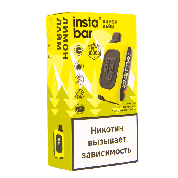 Электронка Plonq Instabar Лимон Лайм (10000 Затяжек) 20 Мг в Нижнем Новгороде