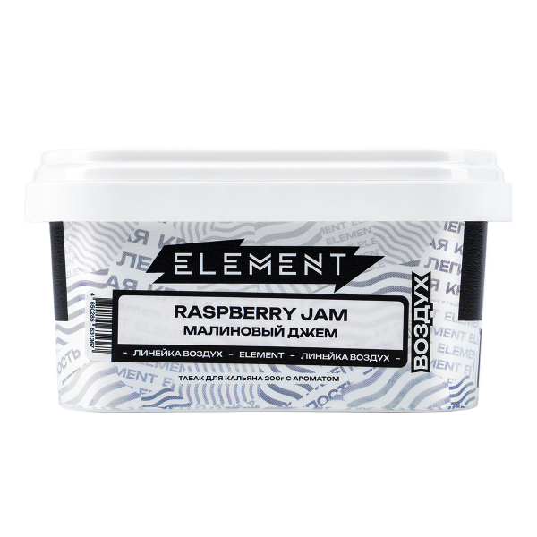 Табак Element Воздух Raspberry Jam  200 грамм в Нижнем Новгороде