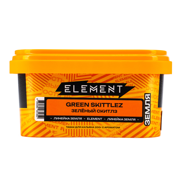 Табак Element Земля Green Skittlez  200 грамм в Нижнем Новгороде