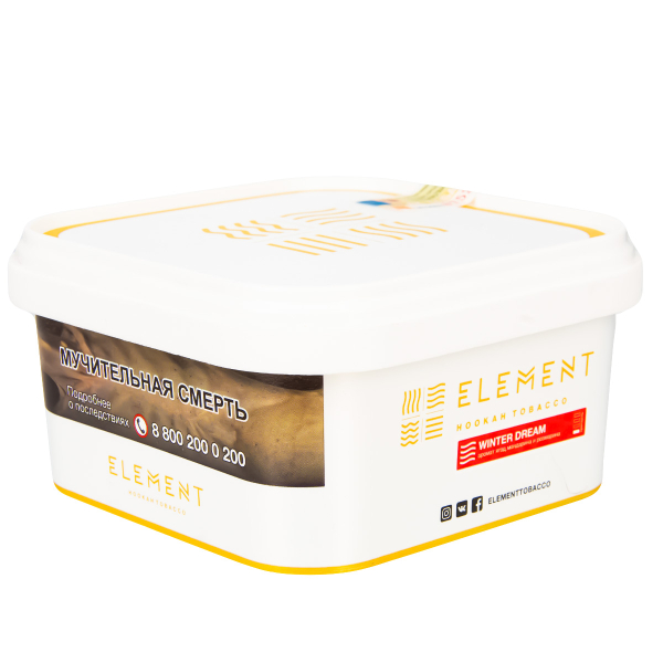 Табак Element Воздух Winter Dream  200 грамм в Нижнем Новгороде