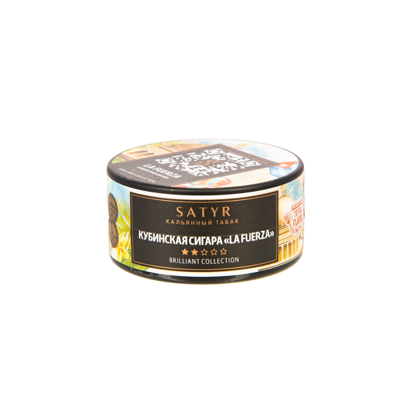 Табак Satyr Brilliant Collection Hookah Cigar World Tour La Fuerza  25 грамм в Нижнем Новгороде