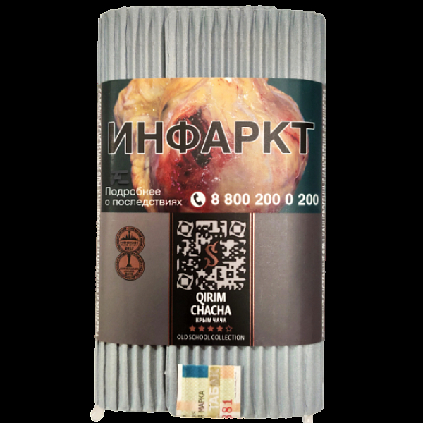 Табак Satyr Qirim Chacha (Крым Чача)  100 грамм в Нижнем Новгороде