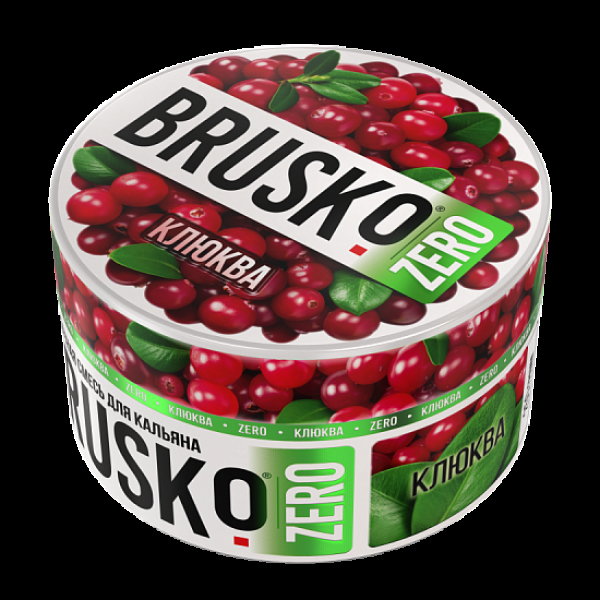 Смесь Brusko Клюква (Zero)  250 гр в Нижнем Новгороде