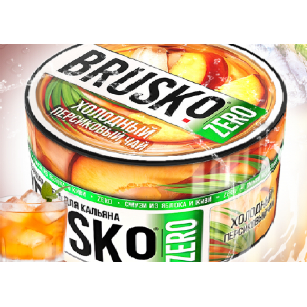Смесь Brusko Холодный Персиковый Чай (Zero)  250 гр в Нижнем Новгороде