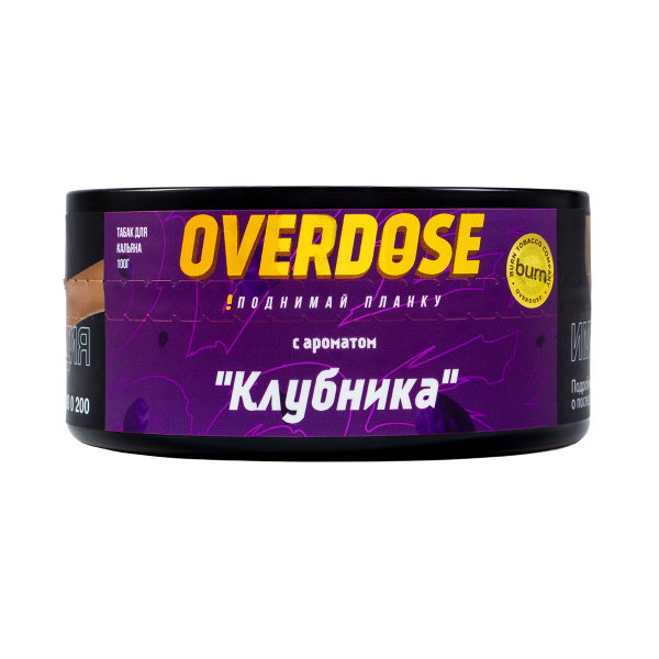 Табак Overdose Strawberry  100 гр в Нижнем Новгороде