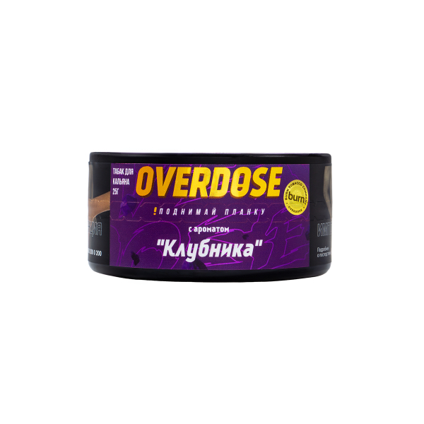 Табак Overdose Strawberry  25 гр в Нижнем Новгороде