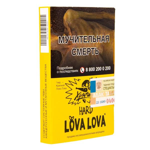 Табак Хулиган Lova Lova  25 грамм в Нижнем Новгороде