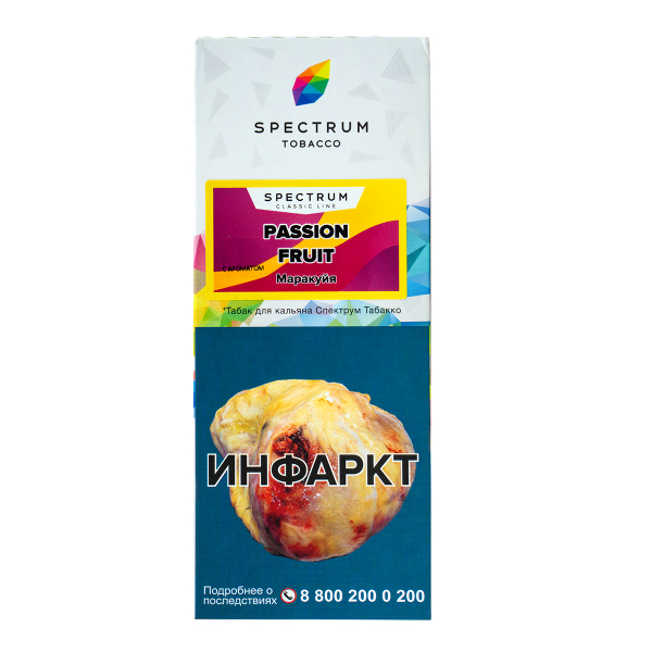 Табак Spectrum Passion Fruit  100 гр в Нижнем Новгороде