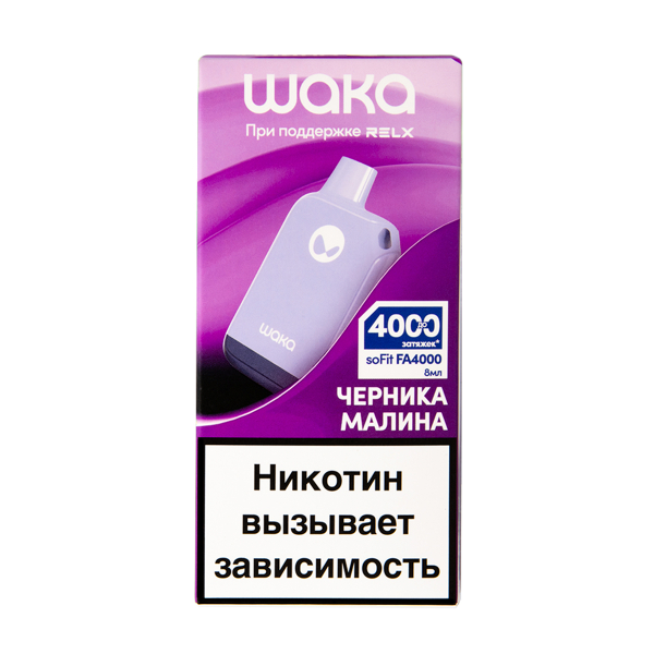 Электронка Waka Черника Малина (4000 Затяжек) в Нижнем Новгороде