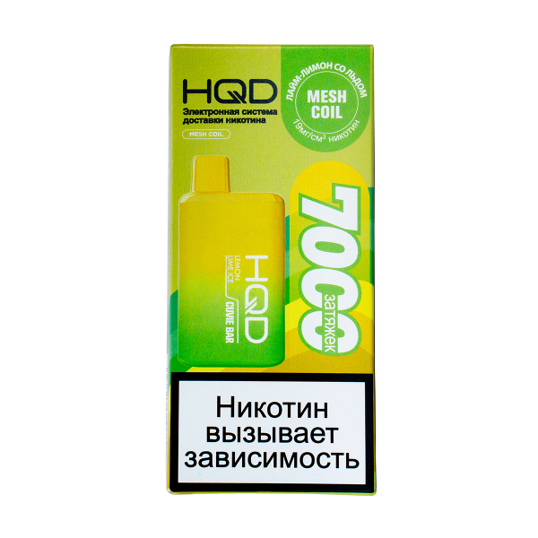 Электронка Hqd Cuvie Bar Лимон Лайм Со Льдом (7000 Затяжек) в Нижнем Новгороде