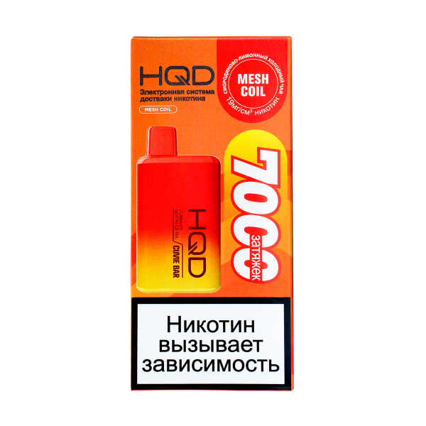 Электронка Hqd Cuvie Bar Холодный Черный Чай Со Смородиной И Лимоном (7000 Затяжек) в Нижнем Новгороде