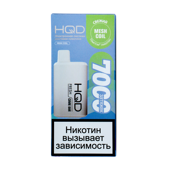 Электронка Hqd Cuvie Bar Свежий (7000 Затяжек) в Нижнем Новгороде