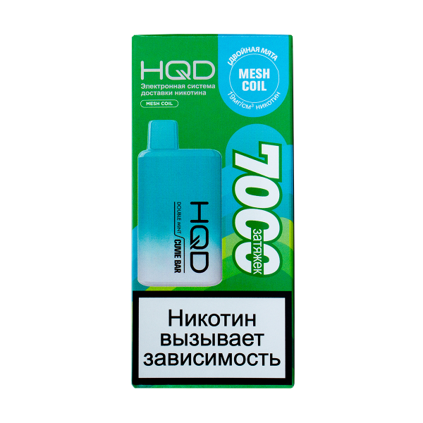 Электронка Hqd Cuvie Bar Двойная Мята (7000 Затяжек) в Нижнем Новгороде