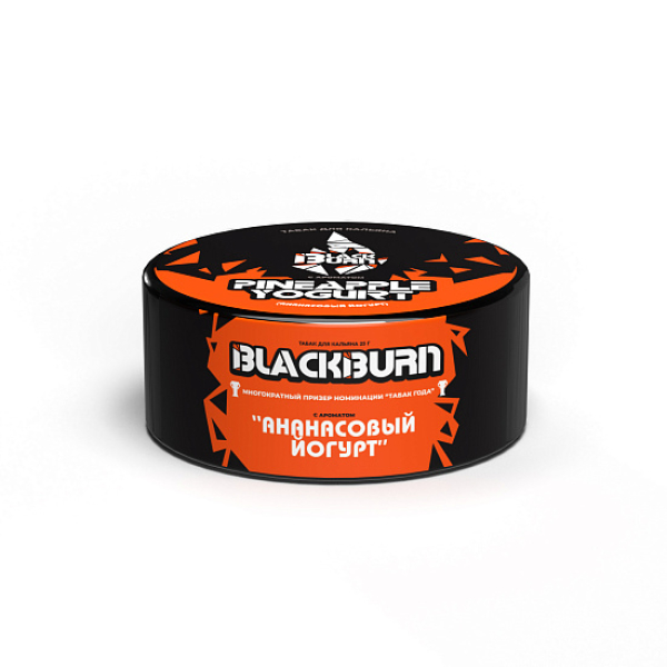 Табак Blackburn Pineapple Yogurt (Ананасовый Йогурт)  25 грамм в Нижнем Новгороде