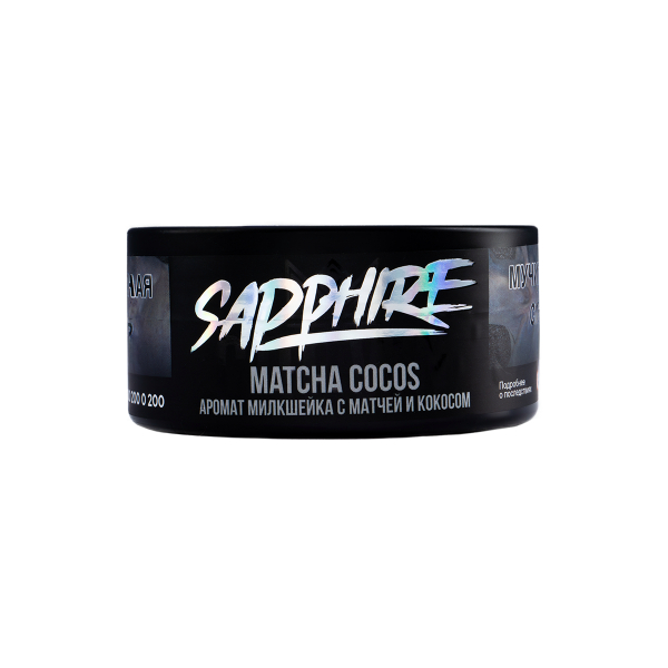 Табак Sapphire Crown Matcha Cocos  100 грамм в Нижнем Новгороде