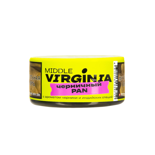 Табак Original Virginia Middle Черничный Pan  25 грамм в Нижнем Новгороде