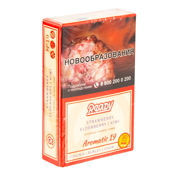 Табак Ready  №19 Strawberry, Elderberry, Kiwi 30 грамм в Нижнем Новгороде