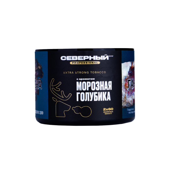 Табак Северный Professional Морозная Голубика  40 грамм в Нижнем Новгороде