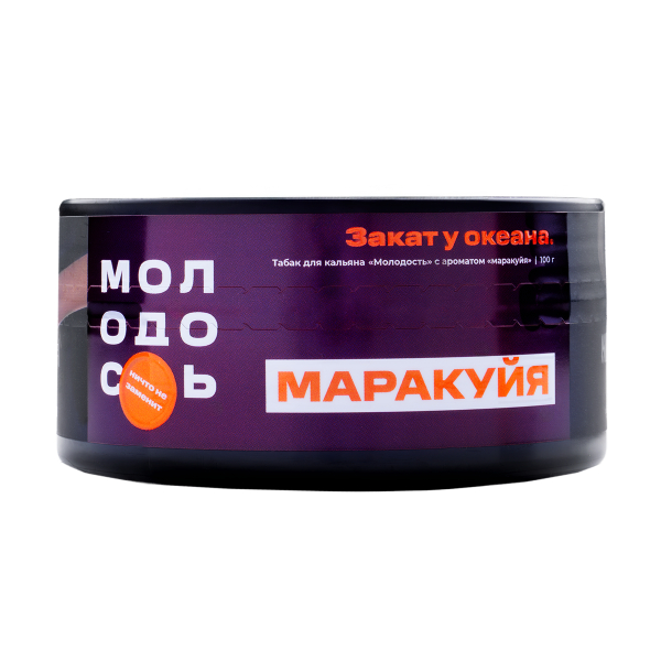 Табак Молодость Маракуйя  100 грамм в Нижнем Новгороде