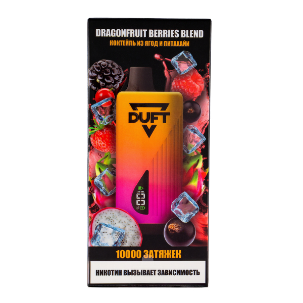 Электронка Duft Dragonfruit Berries Blend (10000 Затяжек) в Нижнем Новгороде