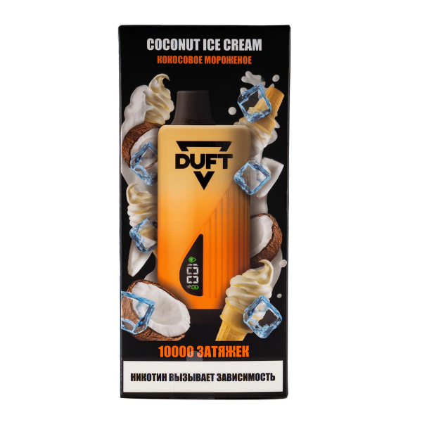 Электронка Duft Coconut Ice Cream (10000 Затяжек) в Нижнем Новгороде