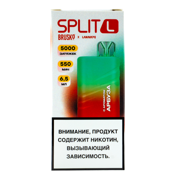 Электронка Brusko Split L Арбуз (5000 Затяжек) в Нижнем Новгороде