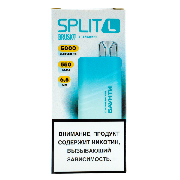 Электронка Brusko Split L Баунти (5000 Затяжек) в Нижнем Новгороде