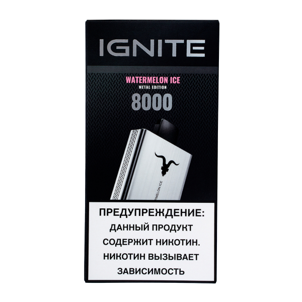 Электронка Ignite Watermelon Ice V80 (8000 Затяжек) в Нижнем Новгороде