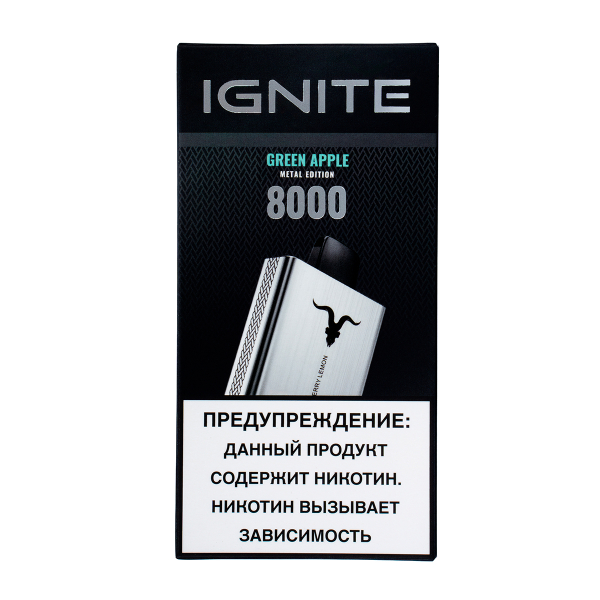 Электронка Ignite Green Apple V80 (8000 Затяжек) в Нижнем Новгороде